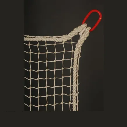 Filet de levage :  ⌀ 4,75 mm &ndash; Mailles 50 mm &ndash; 4 boucles de levage &ndash; CMU 500 kg &ndash;  Ralingue en nylon &Oslash; 16 mm