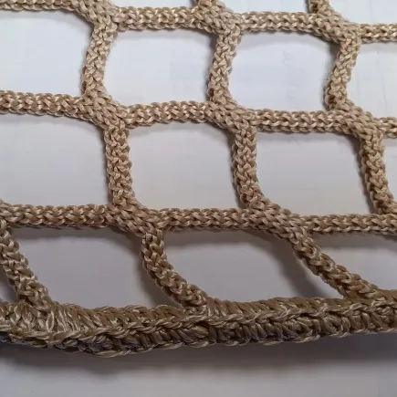 Filet sans n&oelig;ud beige &Oslash; 5 mm maille 30 mm | SRF