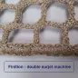 Filet sans n&oelig;uds beige fil &Oslash; 5mm maille 30 mm
